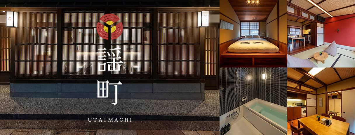 人混みの少ない 金沢穴場スポット10選 初夏編 Machiya Magazine A Blog By Machiya Inns Hotels