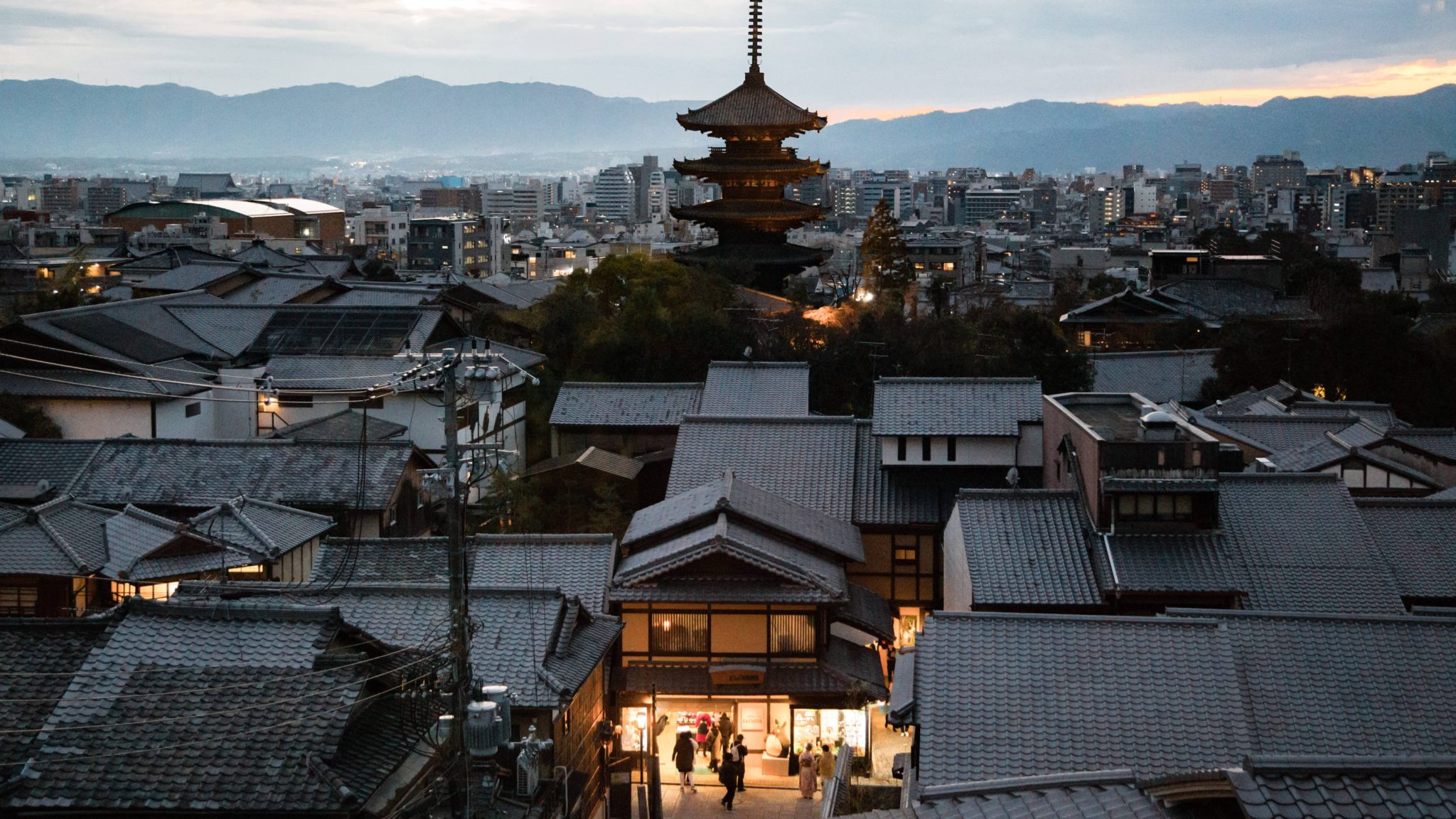 Where To Stay In Kyoto Traditional Japanese Homes Higashiyama District Machiya Magazine