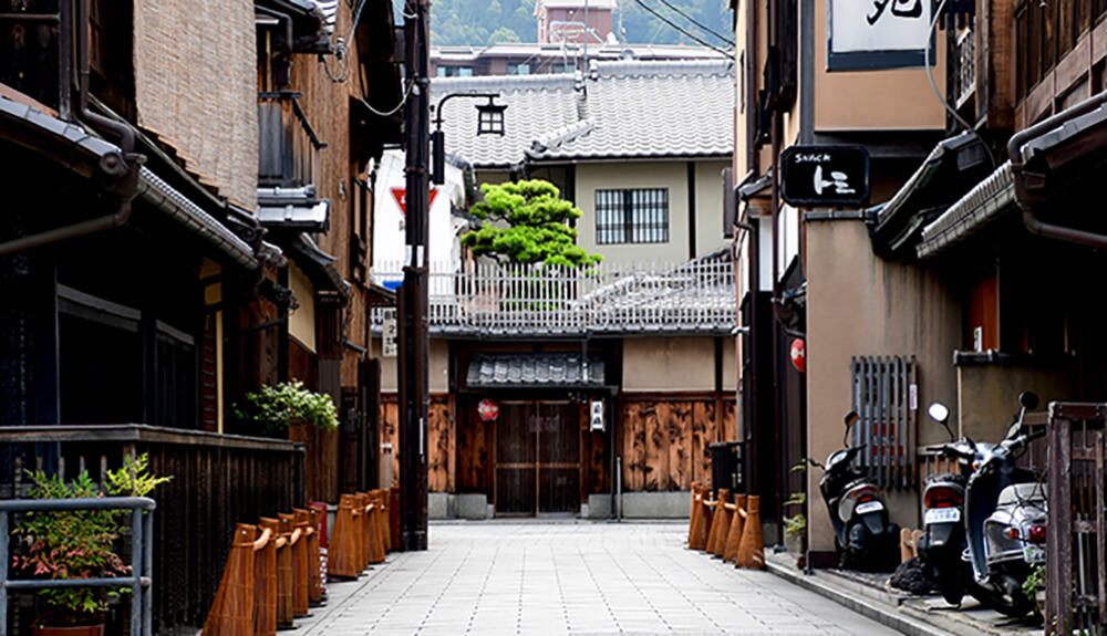 Gion Area