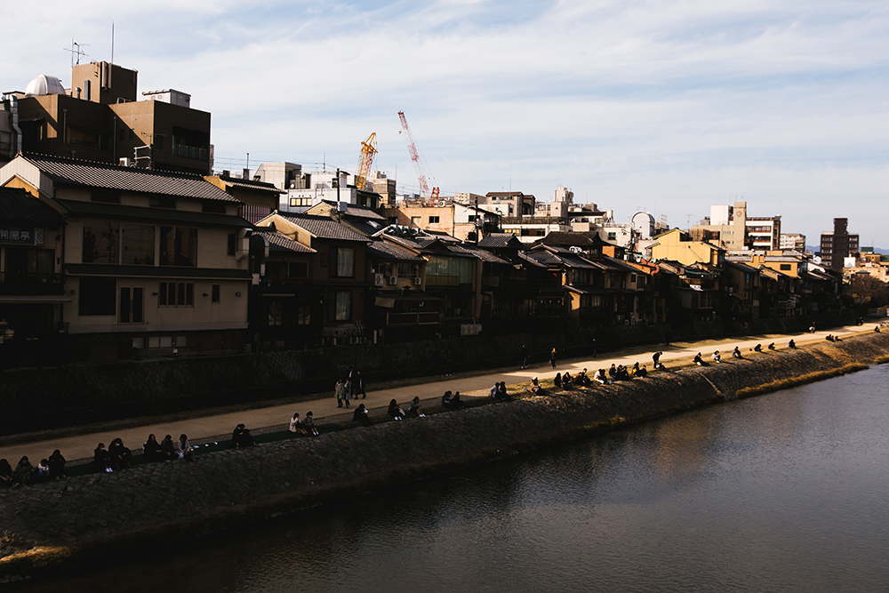 Kamogawa River