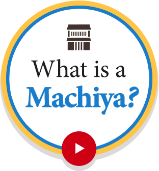 What is a Machiya?